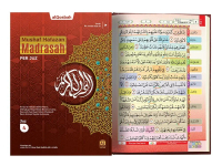 ALQURAN PERJUZ ISI 30 BUKU A5 TULISAN BESAR DILENGKAPI FITUR HAFALAN MENGUNAKAN KERTAS HVS BERWARNA 
