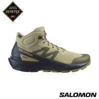 官方直營 Salomon 男 ELIXIR ACTIV Goretex 中筒登山鞋 岩綠/碳藍/灰