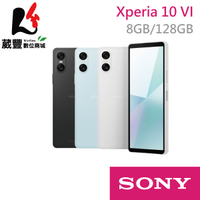 【贈22w旅充頭+傳輸線+保護殼】SONY Xperia 10 VI  6.5吋 8G/128G 5G智慧型手機