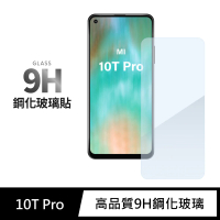【General】Xiaomi 小米 10T Pro 保護貼 玻璃貼 未滿版9H鋼化螢幕保護膜