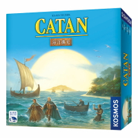 卡坦島 海洋擴充版 CATAN SEAFARER EXPANSION 繁體中文版 高雄龐奇桌遊 正版桌遊專賣 新天鵝堡