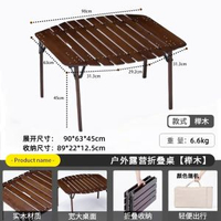 walkhike露營桌可折疊便攜實木蛋卷桌櫸木野餐套裝桌椅野營戶外桌（平行進口）