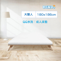 【BENDi】QQ水洗床墊-雙人床加大186*180厚度7公分(新生兒&amp;孩童適用.內芯可水洗床墊.)