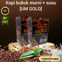 Kopi Bubuk UM Gold Isi 5 Kotak - 100% Original Organik Dengan Susu - 1 Kotak Isi 5 Sachet