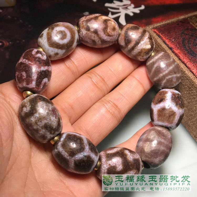 超希少天珠‼️西蔵老礦紅朱砂龍紋七眼天珠 紅朱砂天珠的價格推薦- 2026年6月| 比價比個夠BigGo