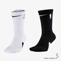 NIKE 襪子 籃球襪 長襪 中筒襪 NBA 兩雙 白 SX7587-100/黑 SX7587-010