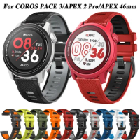 Replacement 22mm Watch Strap For COROS PACE 3 / APEX 2 Pro / APEX Pro Band Silicone Sport Wristband for Coros APEX 46mm Bracelet