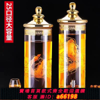 【台灣公司 可開發票】大容量泡酒瓶廣口高硼硅玻璃耐高溫泡酒專用玻璃瓶泡藥酒加厚龍頭