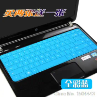 New Silicone Laptop Keyboard Cover Protector Skin for HP hp450 1000 431 Pavilion G4 DM4 DV4 CQ45 CQ43 242 G1 HP2000 HP431