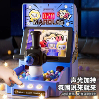 Máy chơi trò chơi bắn bi dành cho trẻ em, đồ chơi bắn bi giáo dục cho trẻ từ 3 đến 6 tuổi, đồ chơi p