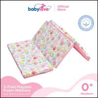 COD Babylove Premium Tilam Playpen Lipat 3 | 3-Fold Playpen Foam Mattress OR [Cover Only ] with PVC 