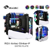 Bykski Water Cooling Distro Plate Kit for Antec Striker Chassis Case CPU GPU RGB RGV-Antec-Striker-P