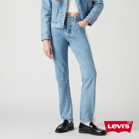 Levi s 501 女款 側邊拼接丹寧褲  巴黎浪漫系列