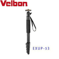 Velbon EXUP-53 五節式單腳架組(含雲台)-公司貨 適用單眼或數位單眼相 大砲鏡頭