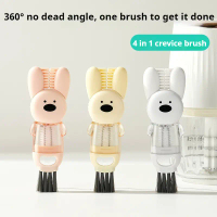 แปรงถ้วยหุ้มฉนวน 4-in-1 พร้อมฝาปิด เหมาะสำหรับแก้ว ขวดนม ช่องปาก และช่องว่าง แปรงถ้วยมัลติฟังก์ชั่น 