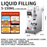 Liquid packaging machine Quantitative integrated filling machine Soy milk milk seasoning water soy sauce vinegar ice pack
