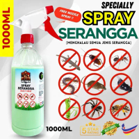 Mr. CICAK Spray Membasmi dan Menghalau Cicak - Pembasmi Serangga Supplies Mr Power