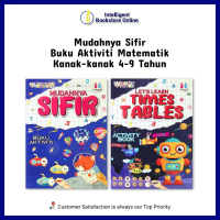 [Intelligent] Edukid: Belajar Sambil Berseronok! Mudahnya Sifir & Let's Learn Times Tables【4-9 Tahun