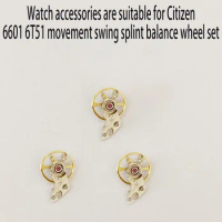 Watch accessories suitable for Citizen 6601 6T51 movement full balance wheel swing splint balance wheel set