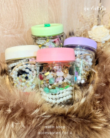 สุ่มโหลเครื่องประดับ จุ่มเครื่องประดับ เครื่องประดับสุ่ม Accessories jar jewelry jar mystery jewelry