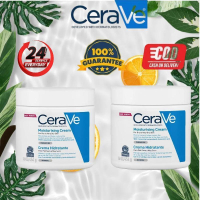 Cerave Moisturizing Cream Body Lotion Cerave Moisturizing Cream สำหรับผิวแห้งถึงแห้งมาก 454 g