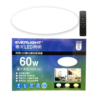 【Everlight 億光】買1送1 悅亮60W LED遙控吸頂燈(適用5-6坪)