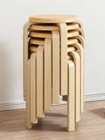 實木圓凳子家用木板凳時尚創意小凳子現代餐桌凳客廳圓凳網紅餐凳