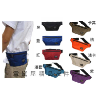 【YESON】腰包出國隱藏貼身腰包隨身物品腰背側台灣製造(高品質YKK拉鍊零件高單數防水尼龍布)