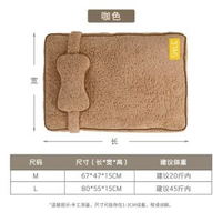 狗沙發床毛絨貓咪沙發寵物窩柔軟貓屋大型狗屋狗床榻榻米墊子