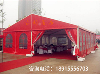 婚禮婚慶紅白喜事鋁合金展會歐式酒席鋼鋁婚宴篷房蓬房棚房帳篷