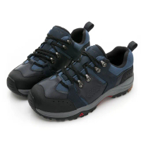 【LA NEW】山形鞋王霸道系列 GORE-TEX DCS舒適動能 安底防滑 登山鞋(男229010475)
