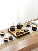 唐豐黑陶功夫茶具套組禮盒裝家用側把磨砂泡茶器儲水式小型干泡盤