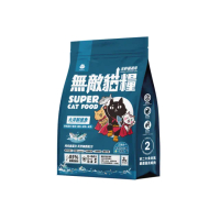 【parkcat 貓樂園】無敵貓糧-大洋鮮極魚2kg(貓飼料)