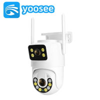 yoosee技威有看頭雙畫面監控家用戶外無線監控攝像頭夜視高清wifi