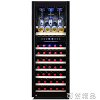Viyescave/維諾卡夫 CWC-200A 紅酒櫃 恒溫酒櫃 家用 85瓶 冰吧  交換禮物全館免運