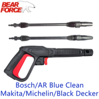 Pressure Washer Spray Gun Lance Nozzle for AR Blue Clean Black Decker Bosch Michelin Makita Stanley Pressure Washer