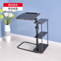 可升降筆記本電腦桌床上用 折疊移動床邊書桌邊桌