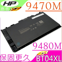 HP EliteBook Folio 9470，9470M，9480M 電池(保固最久)-惠普 BA06XL，BT04，BT04XL，BA06，HSTNN-110C，HSTNN-IB3Z，