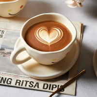 陶瓷笑臉牛奶咖啡杯可愛個性創意簡約啞光復古拉花專用ins風文藝