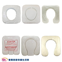 富士康馬桶椅坐墊 軟墊 便器椅坐墊 便盆椅坐墊 便器椅座墊 馬桶椅座墊 便器椅椅墊 馬桶椅椅墊 子母座墊子母坐墊