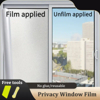 White Frosted Tinted Frosted Window Tinted Film 99% Privacy Anti Uv For Home Office & Bathroom