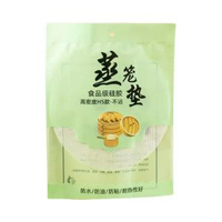 奈米矽膠墊蒸包子蒸籠墊饅頭家用紙墊子粘屜布沾蒸籠布墊布圓