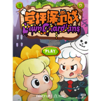พร้อมส่งด่วน(️NEW️)โมเดลPiny Lawn Guardians ตีมฮาโลวีน เคส  สอง  ชั้น  ขอบ  สี  ชินจัง ฐานกล้อง  ip1
