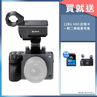 SONY Cinema Line FX30 XLR 手把組 公司貨 ILME-FX30