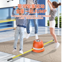 智慧跳繩機 自動跳繩機 智慧跳繩機兒童多人訓練電子計數神器自動無繩運動趣味男女跳小寶『XY40167』