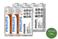 PHILIPS 飛利浦 3號 AA 碳鋅電池 + 4號 AAA 碳鋅電池 (4顆*各2組) 16入 (熱縮)