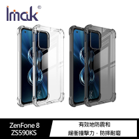 Imak ASUS ZenFone 8 ZS590KS 全包防摔套(氣囊)#手機殼 #保護套 #鏡頭保護 #防摔氣囊