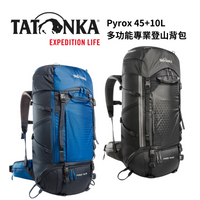 【Tatonka】Pyrox 45+10L 男款 多功能專業登山背包