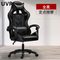 UVR Internet Cafe Racing Chair Home Computer Chair WCG Gaming Chair Comfortable Adjustable Live Gaming Chair Boss Chair