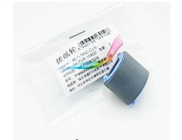 quả đào kéo giấy máy in P1102, P1006, P1005, M12A, Ca 6030, 6000, 3050, 3010